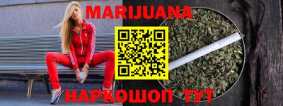 spice Нальчик