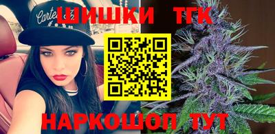 spice Нальчик