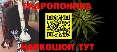 spice Нальчик