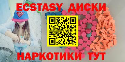 сатива Нарткала