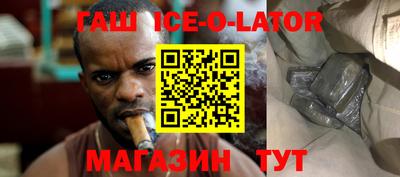 сатива Нарткала