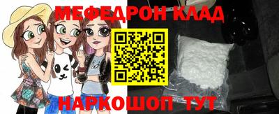 spice Нальчик